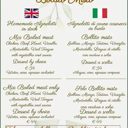 Glavjc 3* טורנו