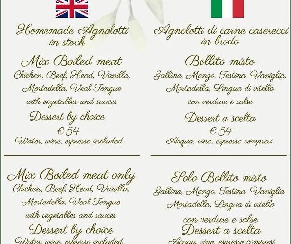 Glavjc 3* Торно